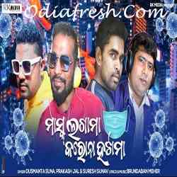 Mask Lagama Corona Hatama